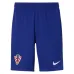 Kit Croazia Trasferta Mondiali 2026/27 MODRIC