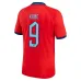La maglia di trasferta dell'Inghilterra per la Coppa del mondo 2022 di Kane - Rossa
