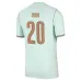 Francia DOUE 2026/27 Maglia Trasferta Verde