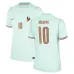 France MBAPPE Coupe du Monde 2026 maillot extérieur femme vert
