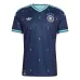 Maillot Allemagne Extérieur Coupe du Monde 2026/27