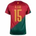 Le maillot principal de la Coupe du monde FIFA 2022 du Portugal de Rafael Leão - Rouge et Vert