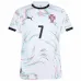Portugal RONALDO Kinder-Kit 2025/26 Auswärts - Weiß