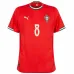 Portugal B. FERNANDES 2025/26 Heimtrikot - Rot