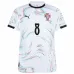 Portugal B.FERNANDES 2025/26 Auswärtstrikot - Weiß