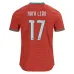 Portugal RAFA LEAO Kit enfant 2026/27 domicile - Rouge