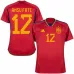 La camisa principal de España para la Copa del Mundo FIFA 2022 de Ansu Fati - Roja