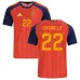 Spain CUCURELLA 2026/27 Home Jersey - Red