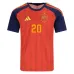 Spanien PEDRI 2026/27 Heimkit Kinder - Rot