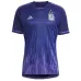 Argentina 2022 World Cup 3-Star Away Jersey (Purple)