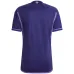 Argentina 2022 World Cup 3-Star Away Jersey (Purple)