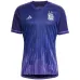 Maillot extérieur de l'Argentine pour la Coupe du monde 2022 (Bleu ciel)