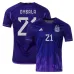 Dybala, Maillot extérieur de l'Argentine pour la Coupe du monde 2022 (Bleu)