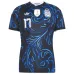 Argentina GARNACHO 2026/27 Away Jersey Blue
