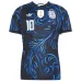 Argentina MESSI 2026/27 Away Jersey Blue