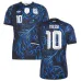 Argentina MESSI 2026/27 Away Jersey Blue