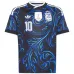 Argentina MESSI 2026/27 Kids Away Jersey Blue