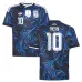 Argentina MESSI 2026/27 Kids Away Jersey Blue