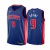 Jerami Grant, Detroit Pistons, 2020/21 - Icon Edition - Blue