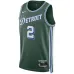 Cade Cunningham Detroit Pistons Unisex 2022/23 Swingman City Edition Jersey