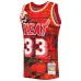 Alonzo Mourning Miami Heat Mitchell & Ness 1996/97 Hardwood Classics Lunar New Year Jersey