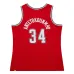 Giannis Antetokounmpo Bucks Mitchell & Ness 2014-15 HWC Retro Jersey