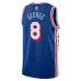 Paul George Philadelphia 76ers Unisex 2024 Offseason Addition Swingman Jersey - Royal Blue