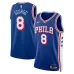 Paul George Philadelphia 76ers Unisex 2024 Offseason Addition Swingman Jersey - Royal Blue