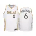 Kristaps Porzingis, Dallas Mavericks 2020/21 City Edition White