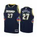 Jamal Murray, Denver Nuggets, edizione Città 2021/22, blu scuro