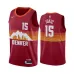 Nikola Jokic, Denver Nuggets, edizione Città 2020/21, Rosso