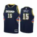 Nikola Jokic, Denver Nuggets, edizione Città 2021/22, Blu scuro