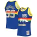 Dikembe Mutombo Denver Nuggets 1996/97 NBA 75th Anniversary Diamond Jersey