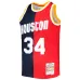 Hakeem Olajuwon, Houston Rockets, Maglia Split Swingman 1993/94, Rossa
