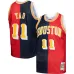 Yao Ming, Houston Rockets, 2004/05, Red