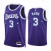 Anthony Davis, Los Angeles Lakers, edizione urbana 2021/22, Viola