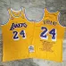 Kobe Bryant, Los Angeles Lakers, edizione commemorativa dorata, Giallo