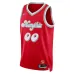Memphis Grizzlies 2024/25 Custom, City Edition, Red