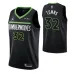 Karl - Anthony Towns, Minnesota Timberwolves, temporada 2022/23, Negro