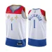 Zion Williamson, New Orleans Pelicans, 2020/21 City Edition, White