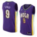 Zion Williamson. New Orleans Pelicans. City Edition 2020/21. Weiß