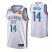 Jared Butler, Oklahoma City Thunder, 2022/23, white