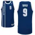 Serge Ibaka, Oklahoma City Thunder, Blu scuro