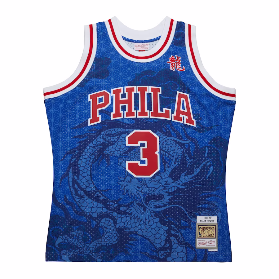 Allen Iverson 76ers Mitchell & Ness 1996-97 HWC Rookie Jersey
